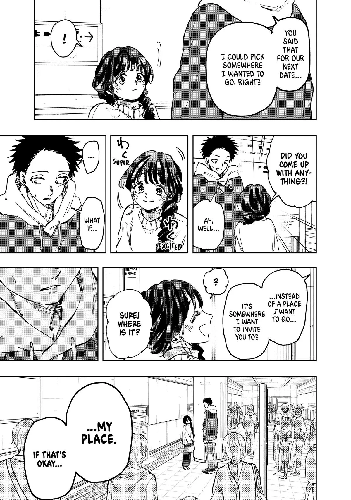 The Fragrant Flower Blooms With Dignity Chapter 73 – Page 20