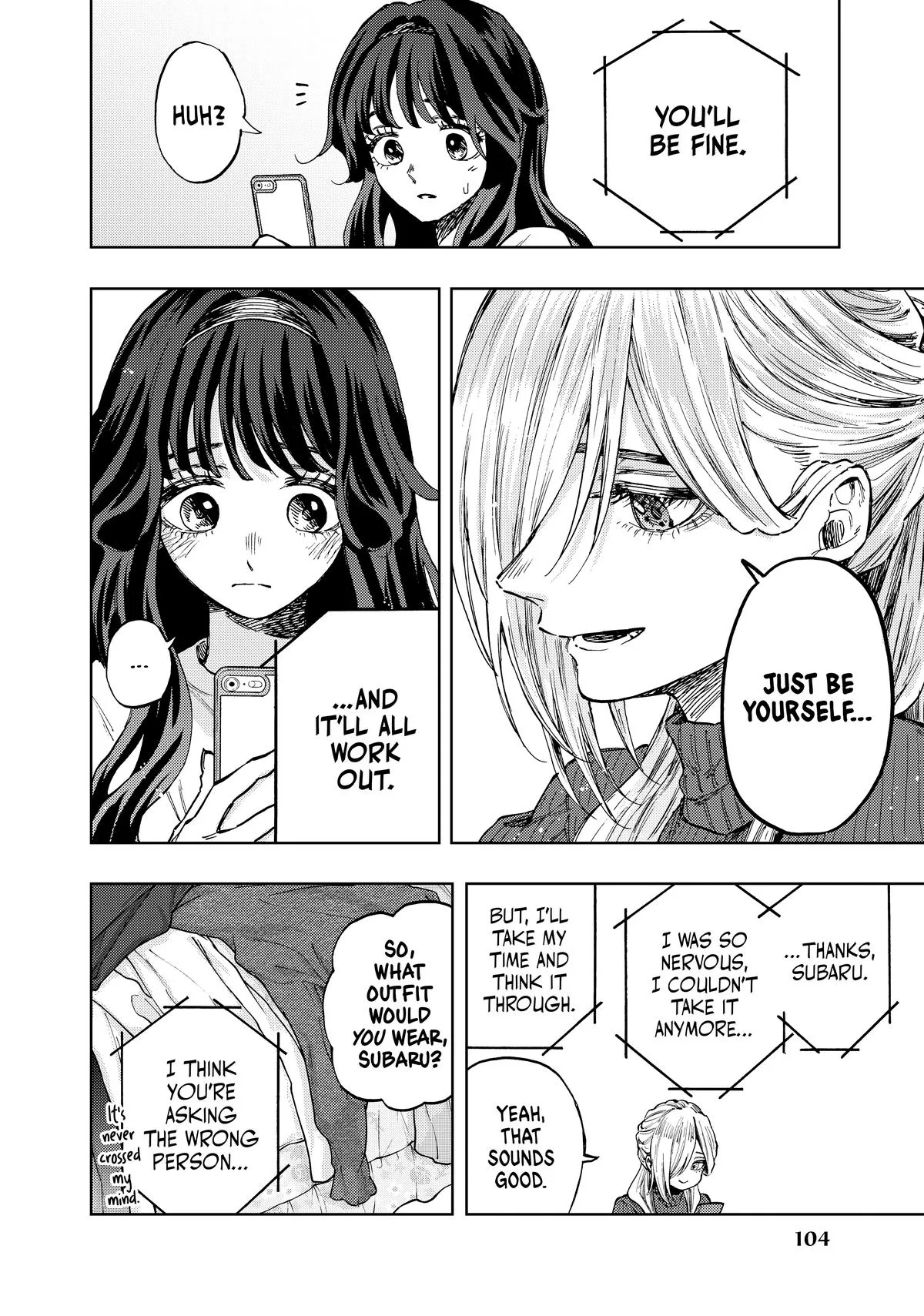 The Fragrant Flower Blooms With Dignity Chapter 74 – Page 6