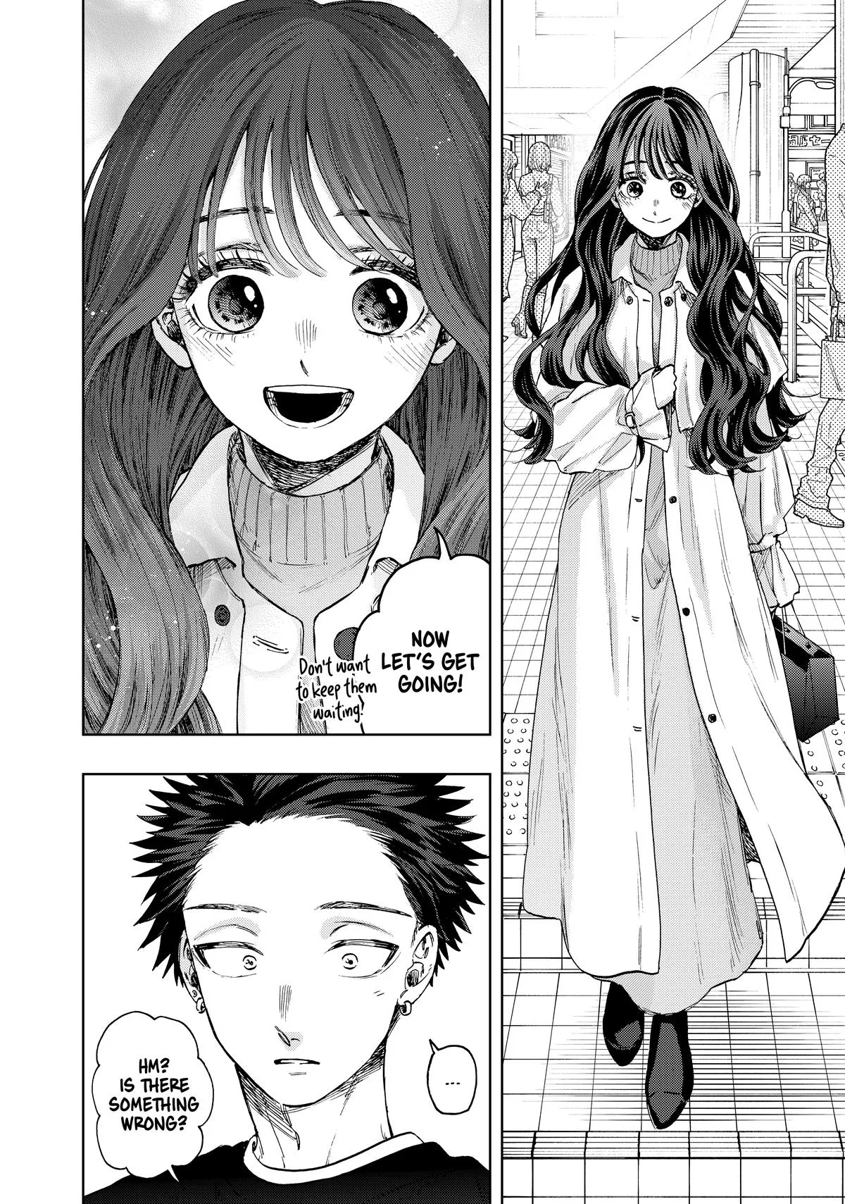 The Fragrant Flower Blooms With Dignity Chapter 74 – Page 8