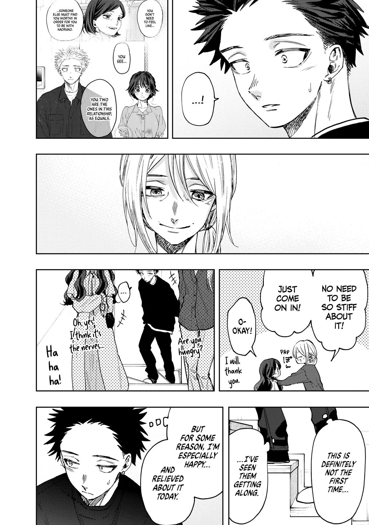The Fragrant Flower Blooms With Dignity Chapter 74 – Page 12