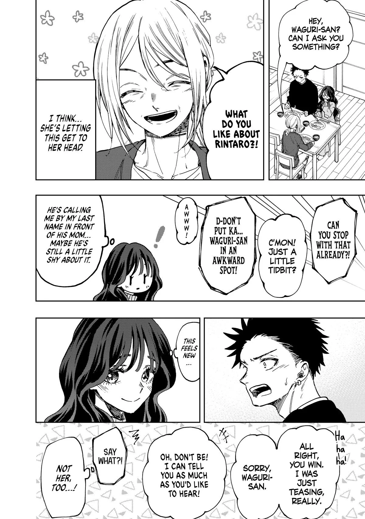The Fragrant Flower Blooms With Dignity Chapter 74 – Page 14