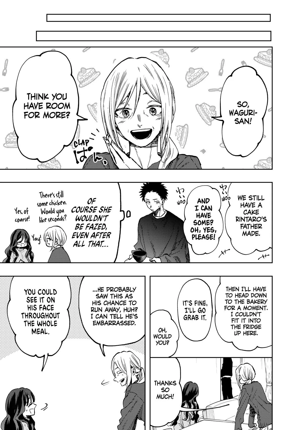 The Fragrant Flower Blooms With Dignity Chapter 74 – Page 17