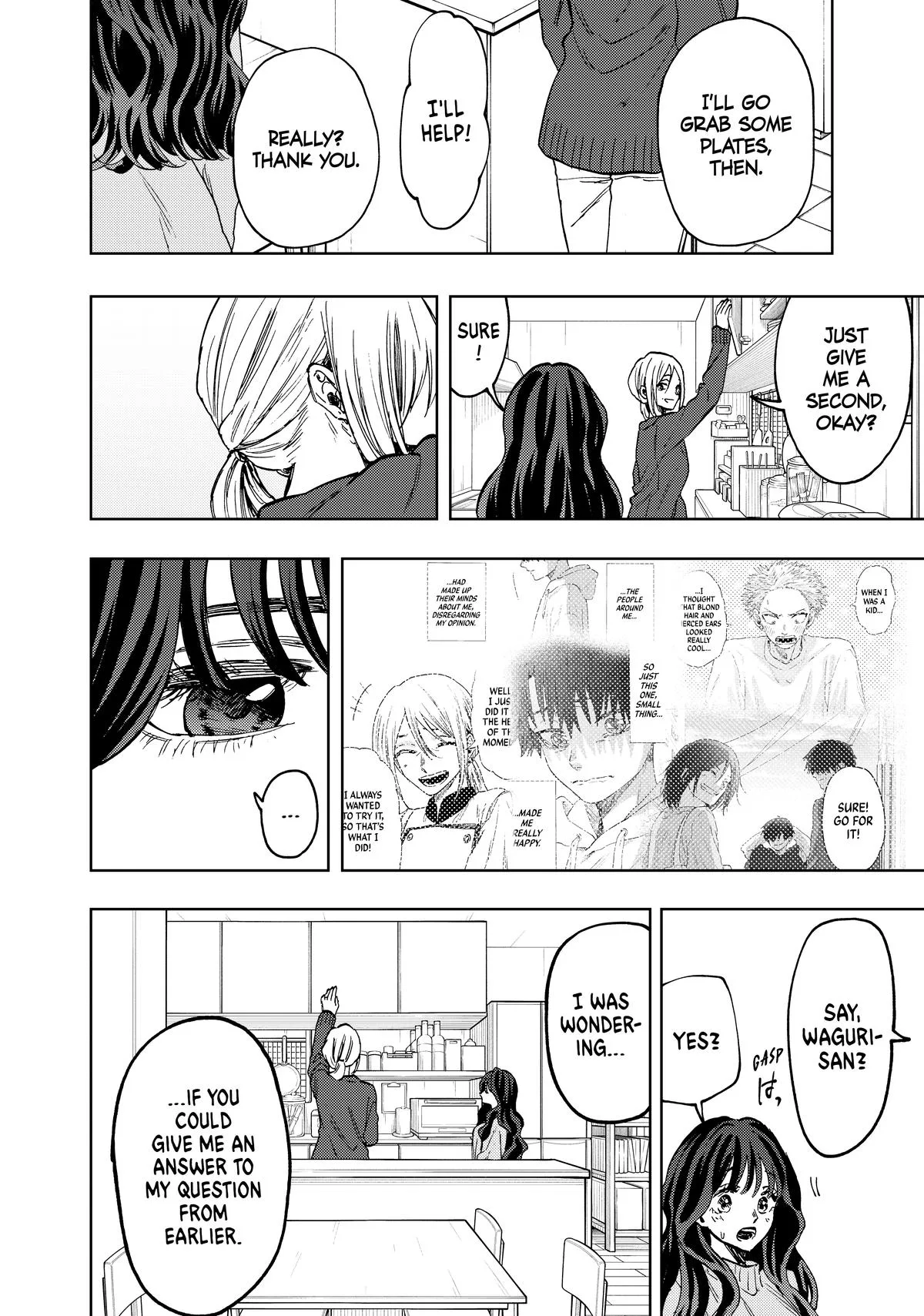 The Fragrant Flower Blooms With Dignity Chapter 74 – Page 18