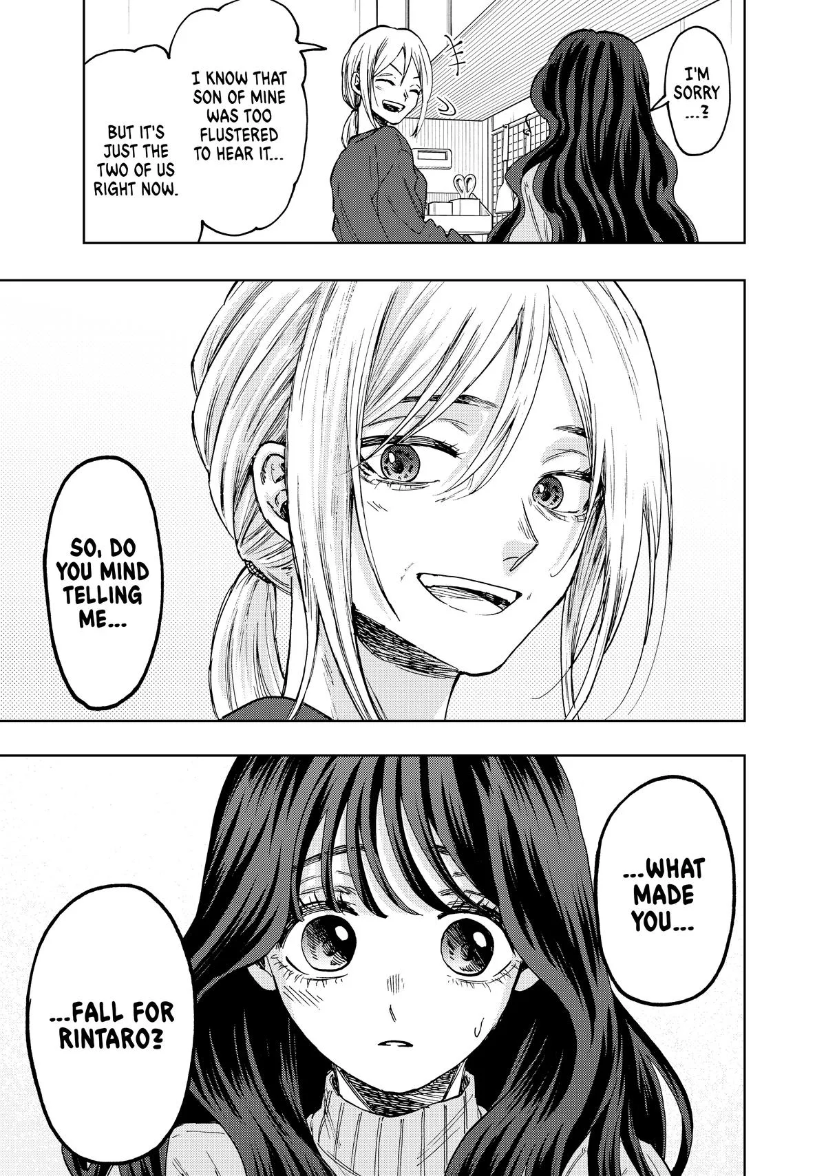 The Fragrant Flower Blooms With Dignity Chapter 74 – Page 19
