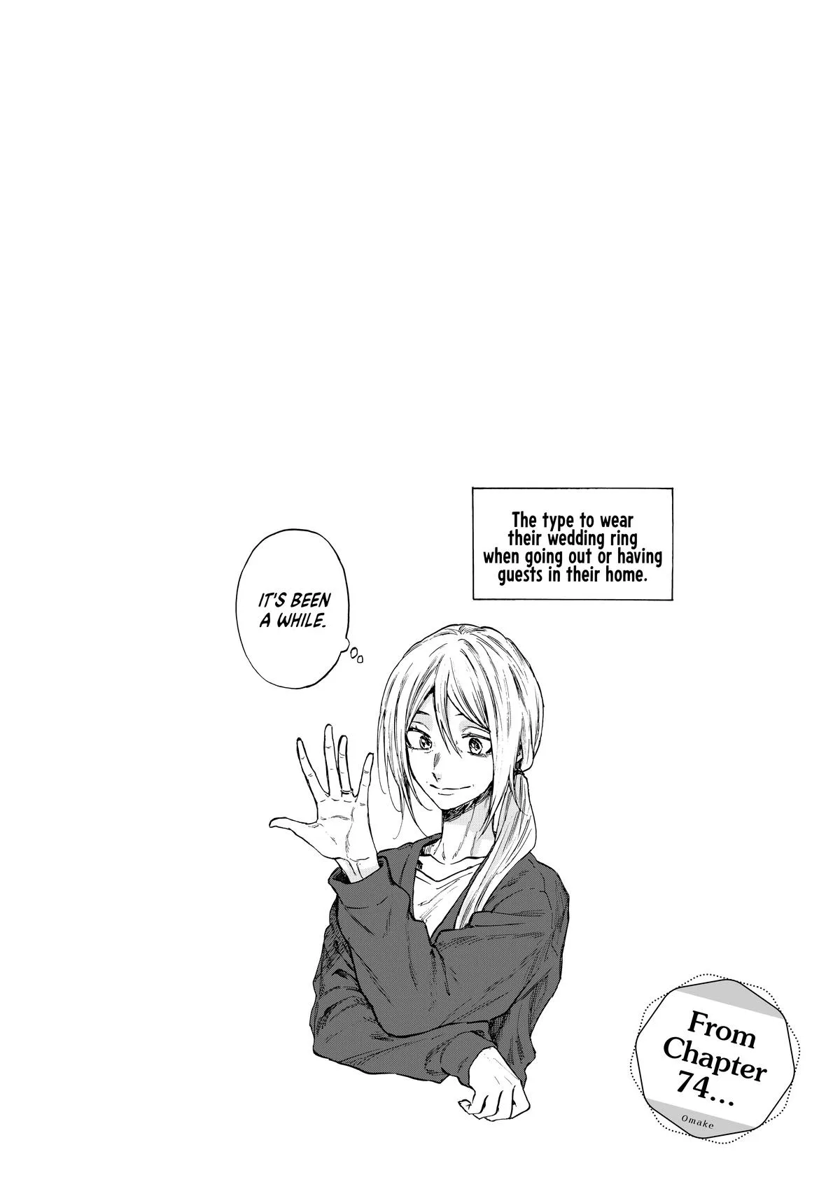 The Fragrant Flower Blooms With Dignity Chapter 74 – Page 20
