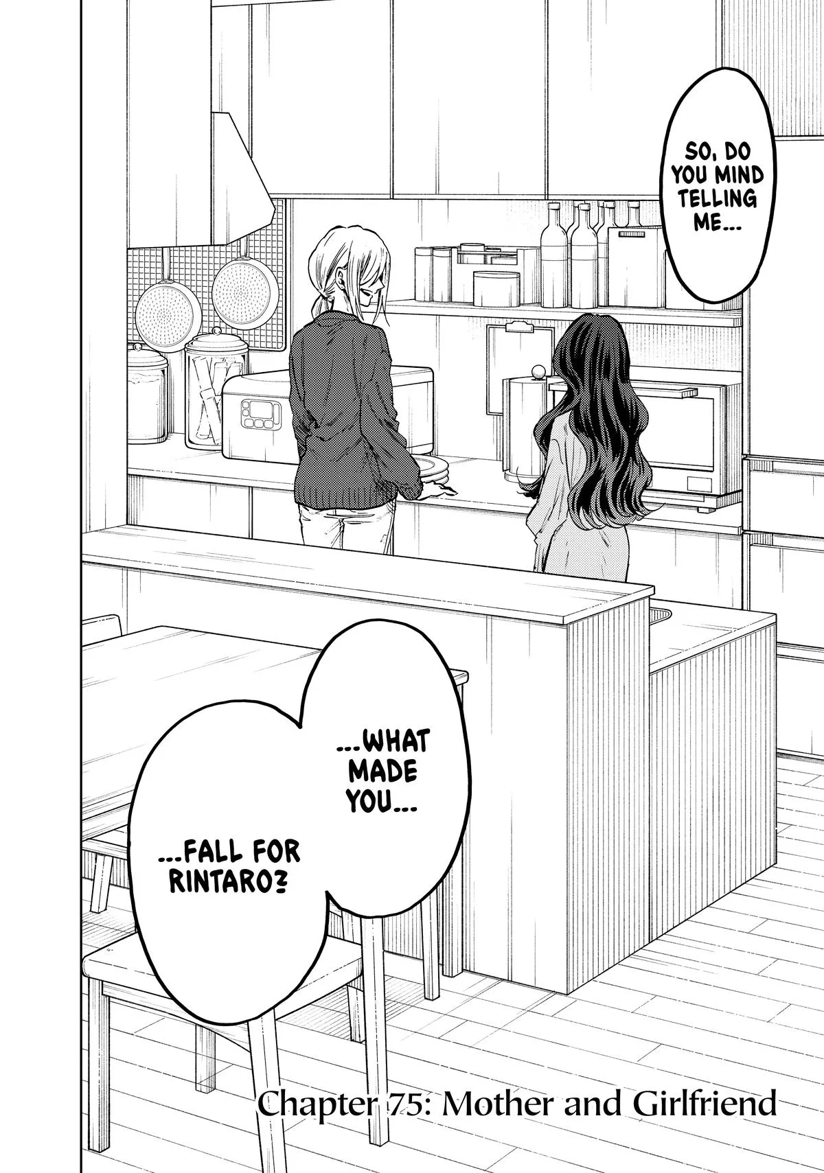 The Fragrant Flower Blooms With Dignity Chapter 75 – Page 2