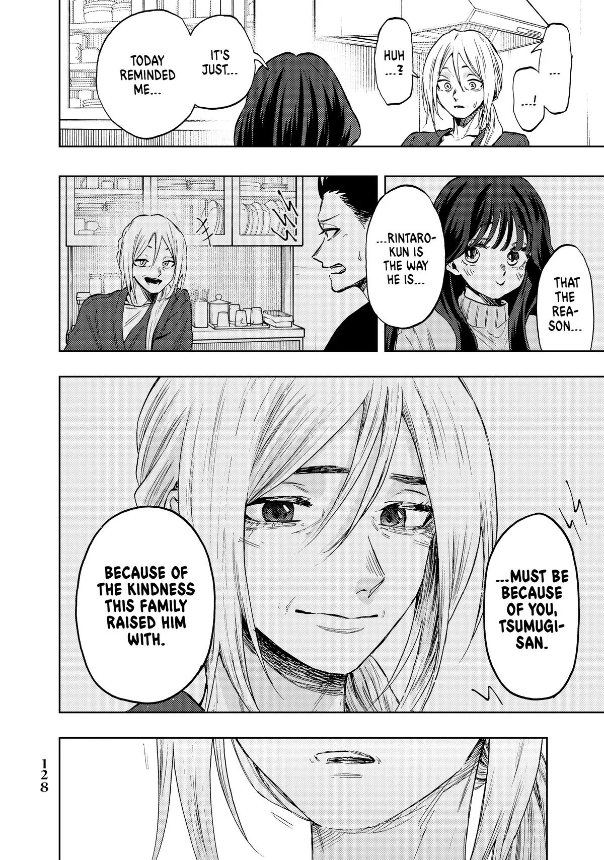 The Fragrant Flower Blooms With Dignity Chapter 75 – Page 10