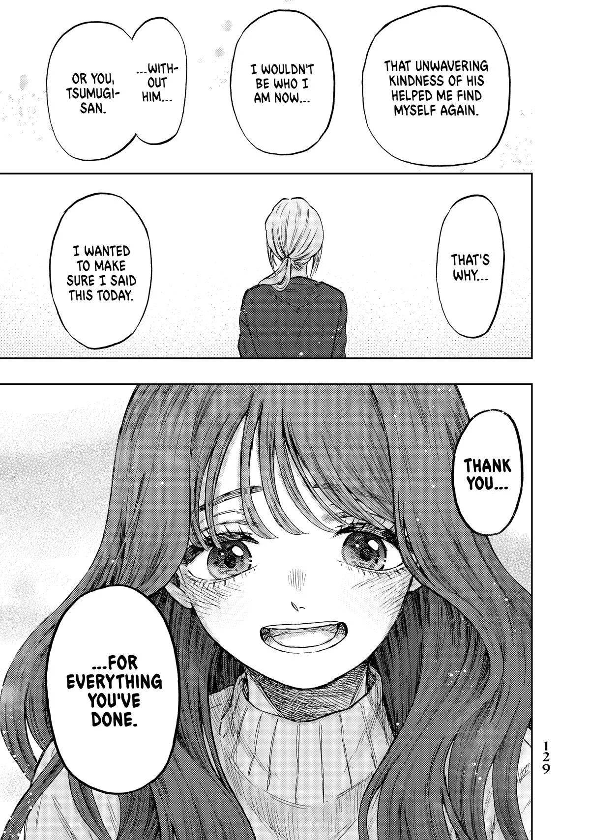 The Fragrant Flower Blooms With Dignity Chapter 75 – Page 11