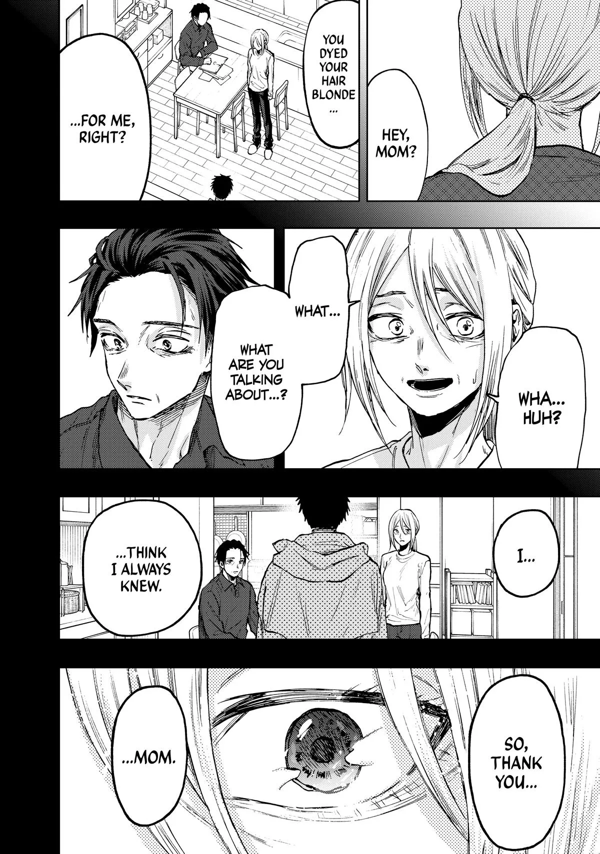 The Fragrant Flower Blooms With Dignity Chapter 75 – Page 12