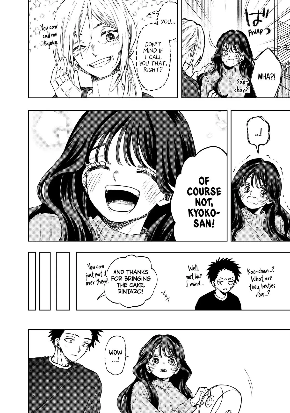 The Fragrant Flower Blooms With Dignity Chapter 75 – Page 16