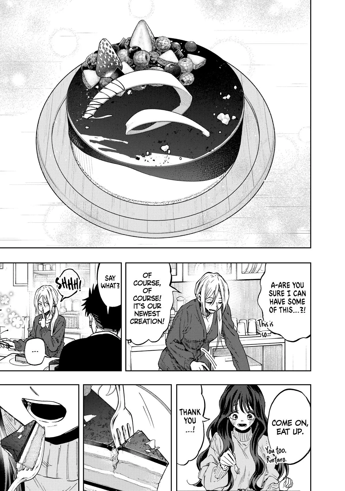 The Fragrant Flower Blooms With Dignity Chapter 75 – Page 17