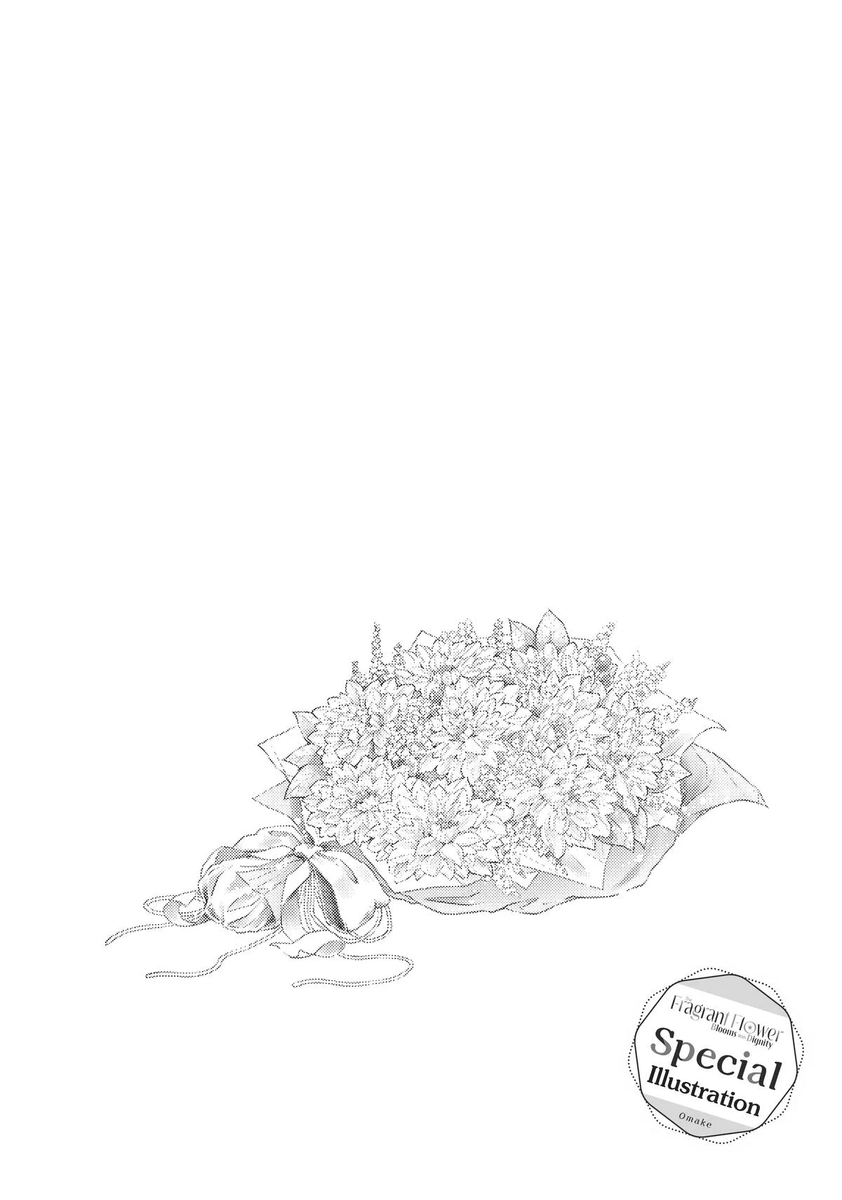 The Fragrant Flower Blooms With Dignity Chapter 75 – Page 22