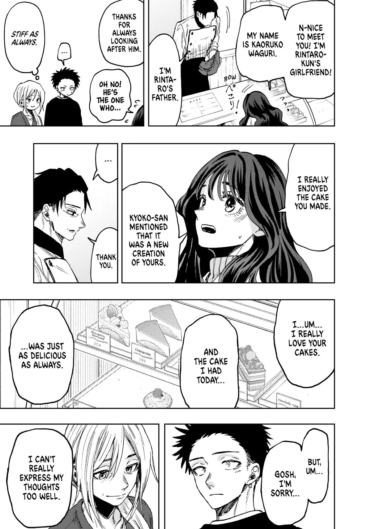 The Fragrant Flower Blooms With Dignity Chapter 76 – Page 9
