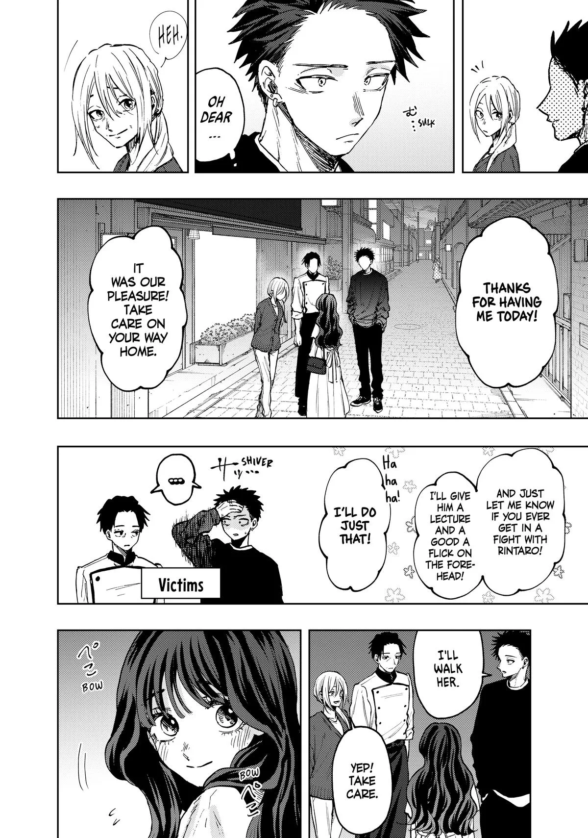 The Fragrant Flower Blooms With Dignity Chapter 76 – Page 12