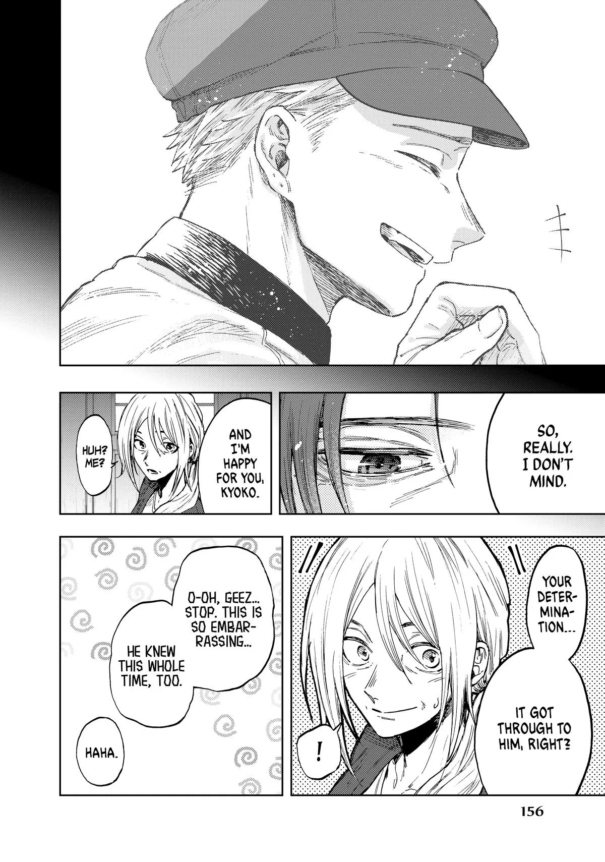 The Fragrant Flower Blooms With Dignity Chapter 76 – Page 16
