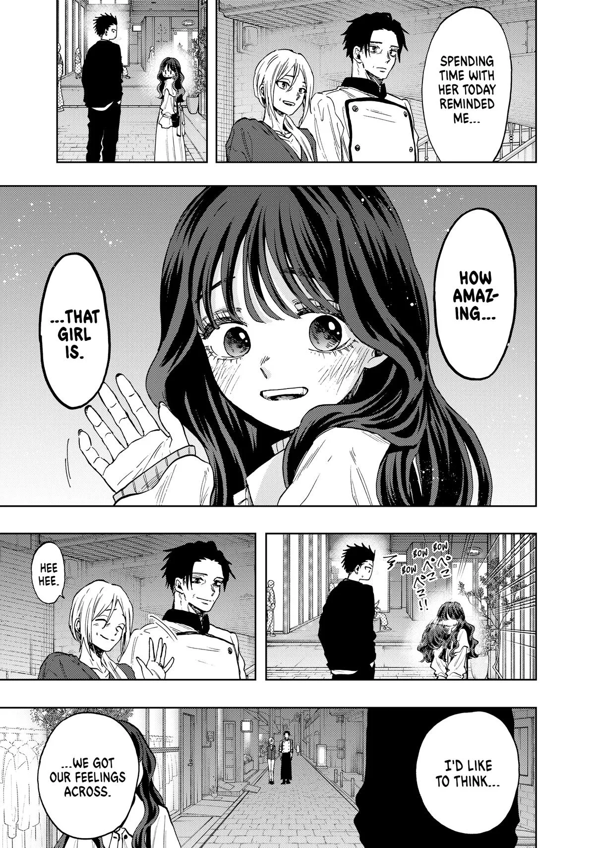 The Fragrant Flower Blooms With Dignity Chapter 76 – Page 17