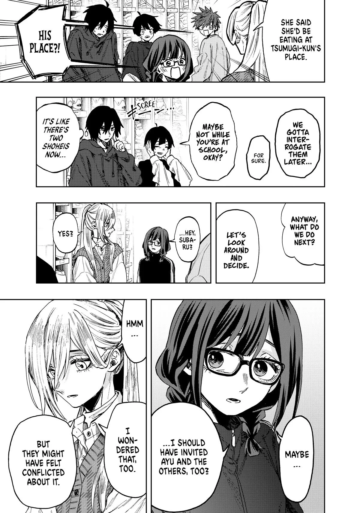 The Fragrant Flower Blooms With Dignity Chapter 77 – Page 5