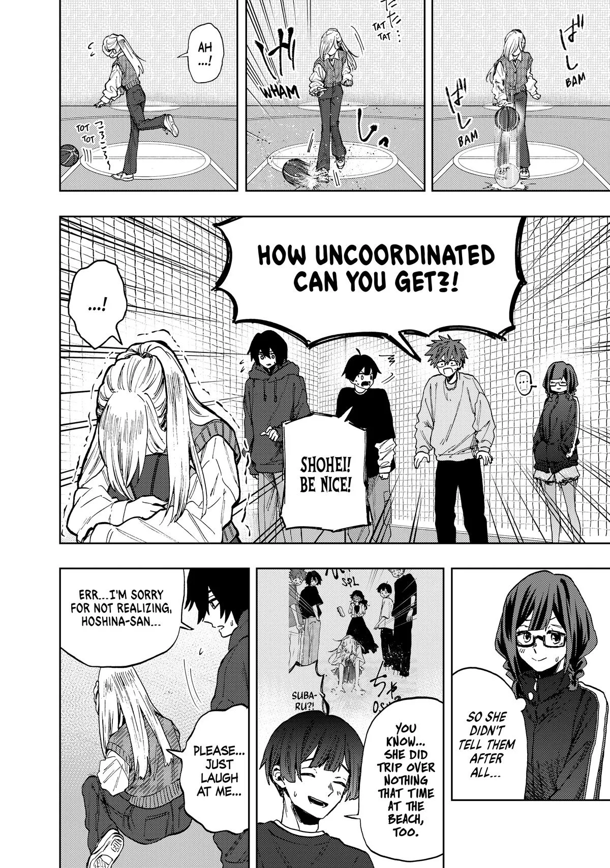 The Fragrant Flower Blooms With Dignity Chapter 77 – Page 14
