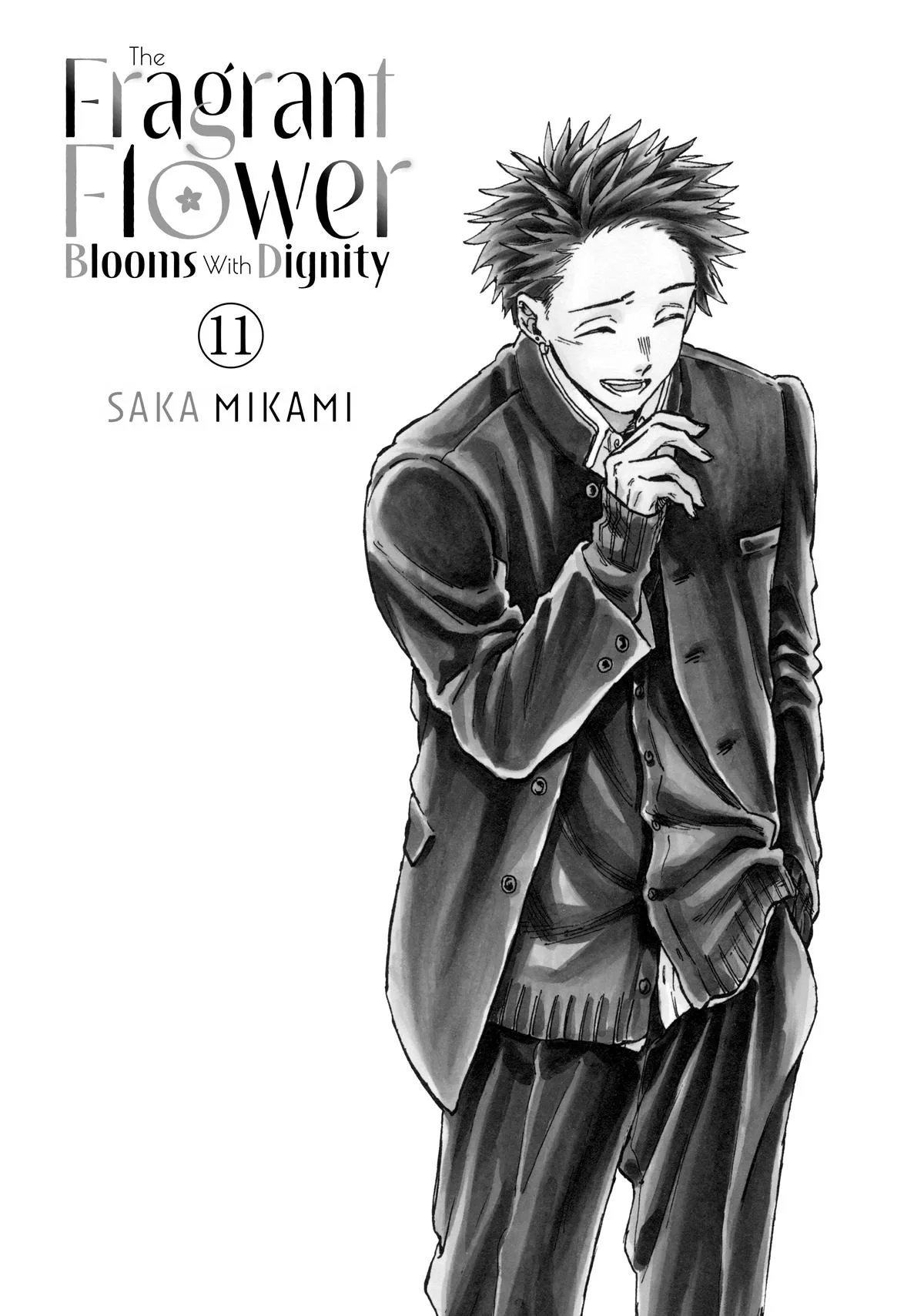 The Fragrant Flower Blooms With Dignity Chapter 78 – Page 2