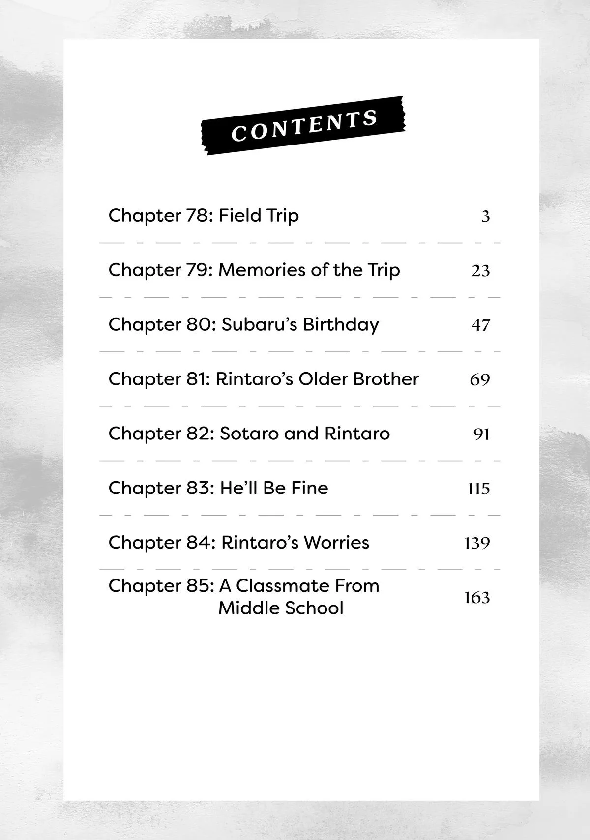 The Fragrant Flower Blooms With Dignity Chapter 78 – Page 3