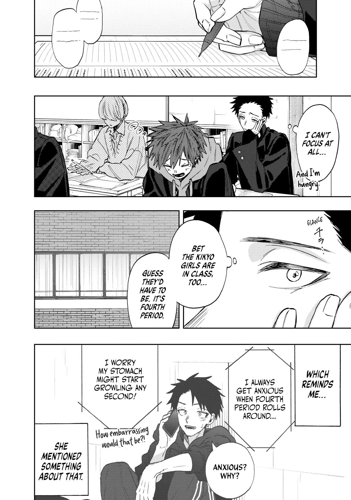 The Fragrant Flower Blooms With Dignity Chapter 78 – Page 5