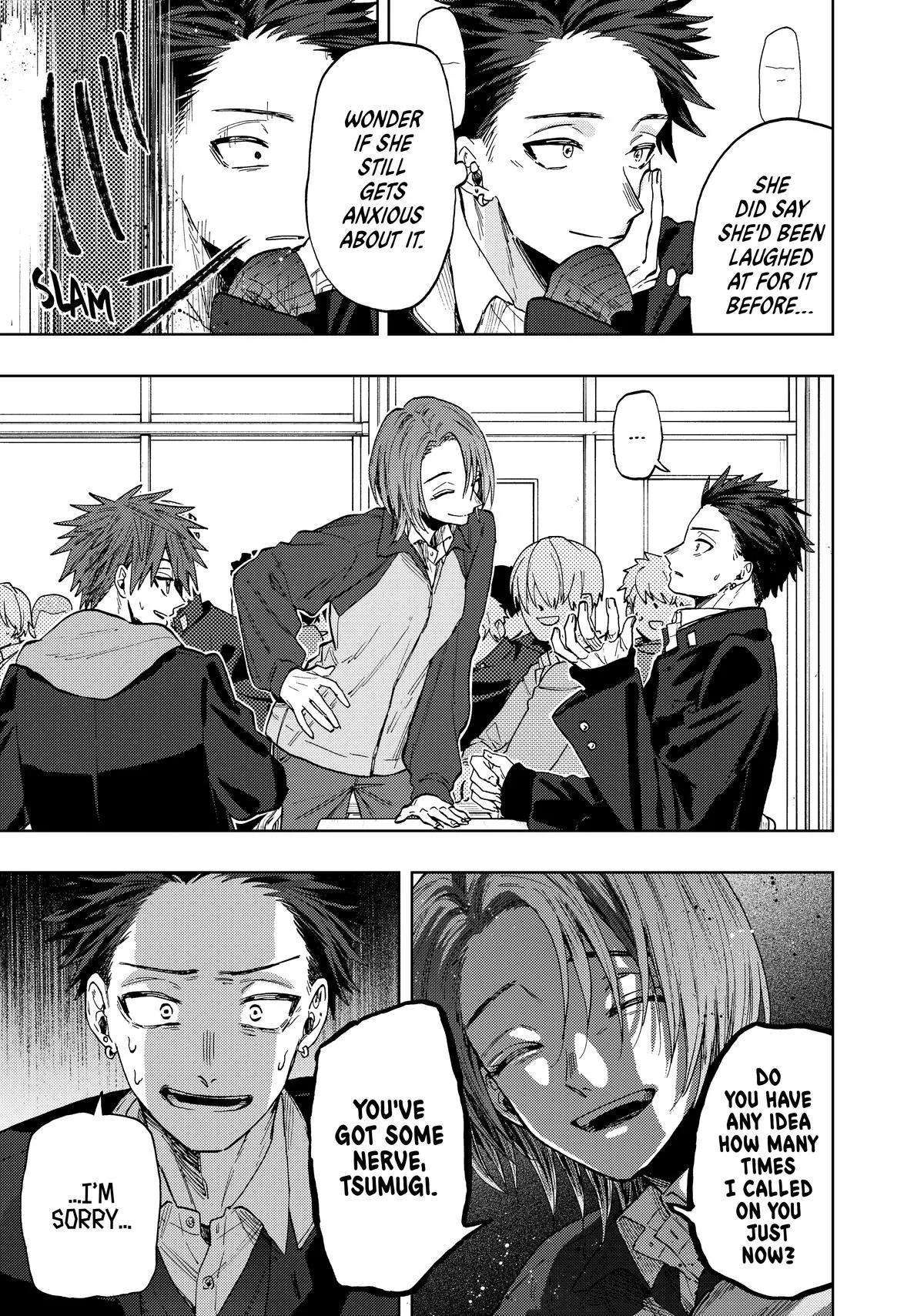 The Fragrant Flower Blooms With Dignity Chapter 78 – Page 6