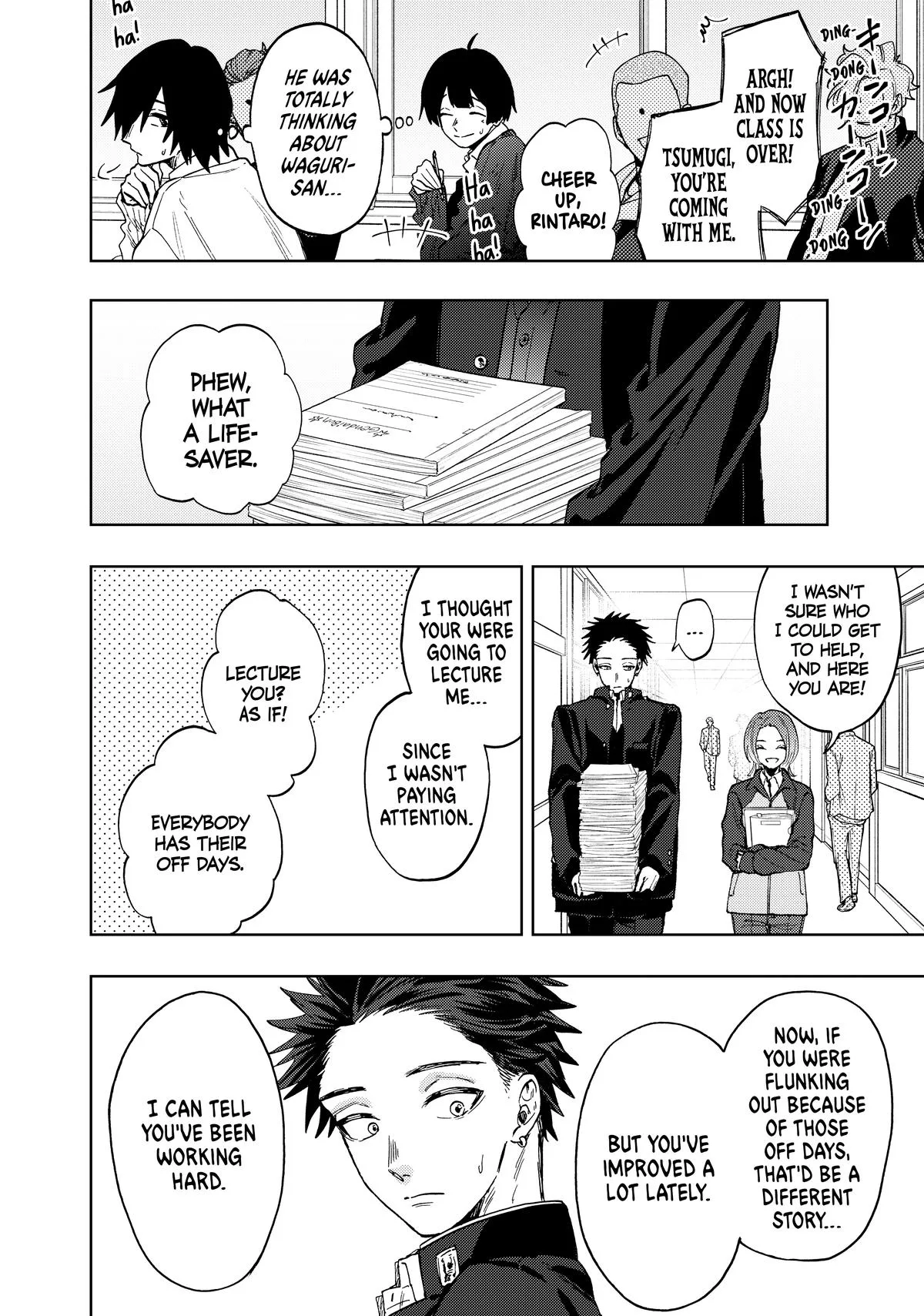 The Fragrant Flower Blooms With Dignity Chapter 78 – Page 7