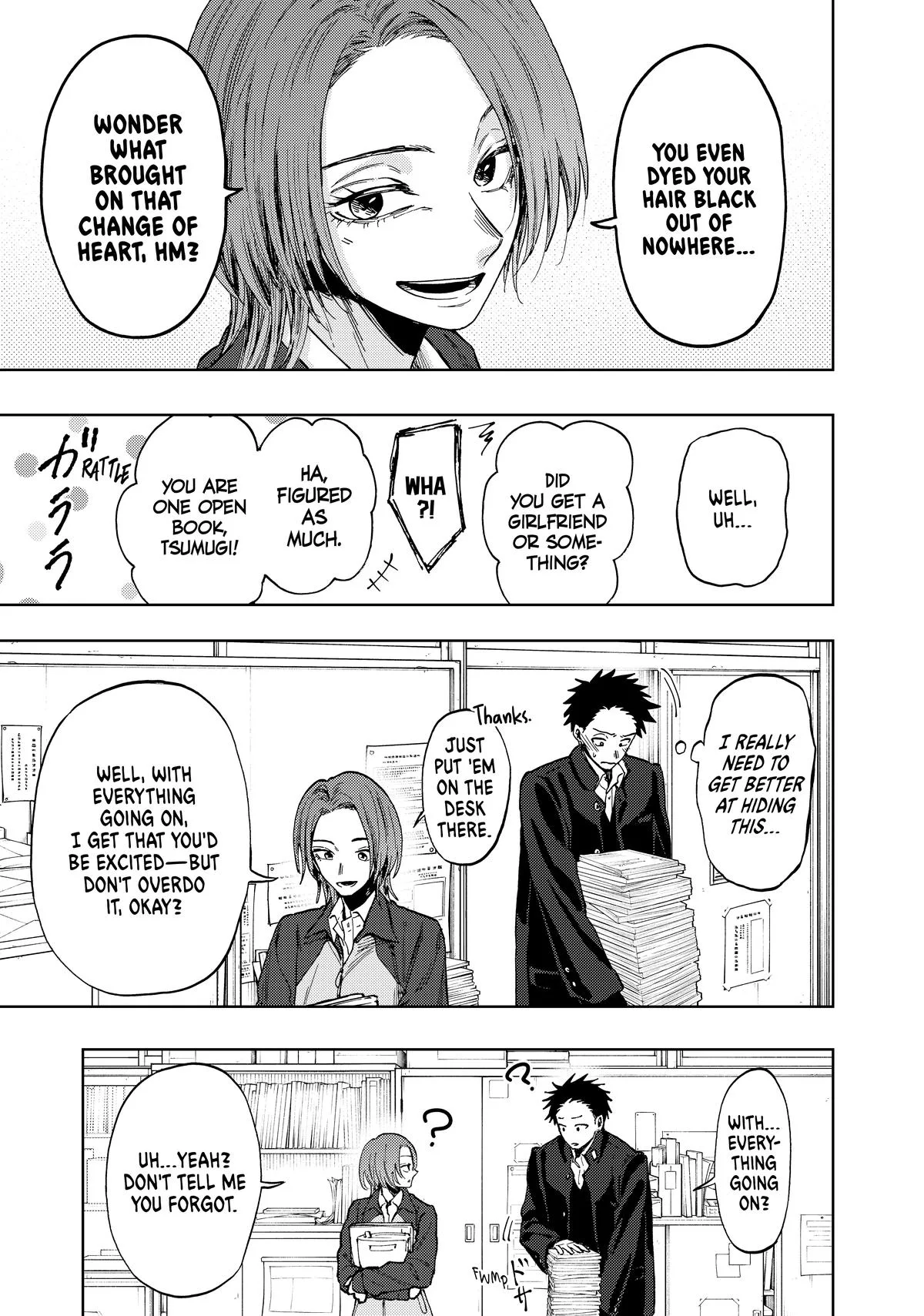 The Fragrant Flower Blooms With Dignity Chapter 78 – Page 8
