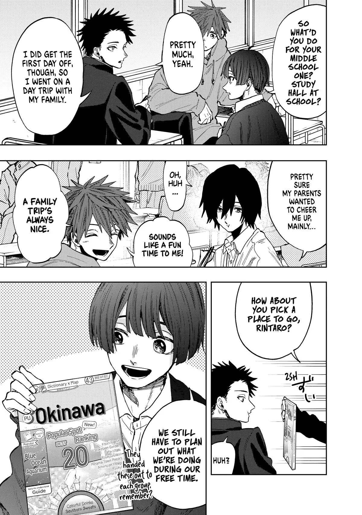 The Fragrant Flower Blooms With Dignity Chapter 78 – Page 10