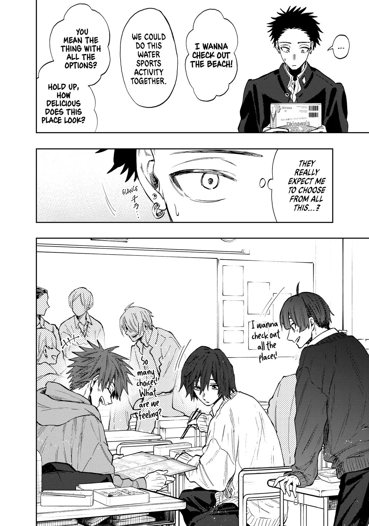The Fragrant Flower Blooms With Dignity Chapter 78 – Page 11