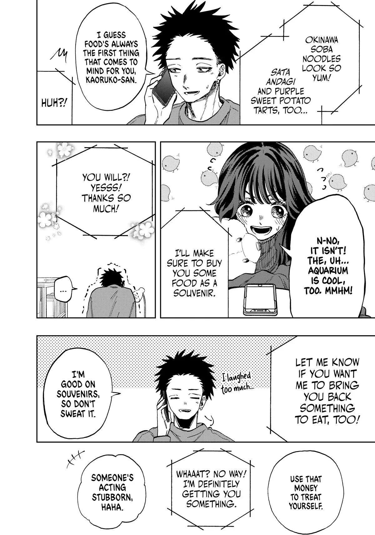 The Fragrant Flower Blooms With Dignity Chapter 78 – Page 15