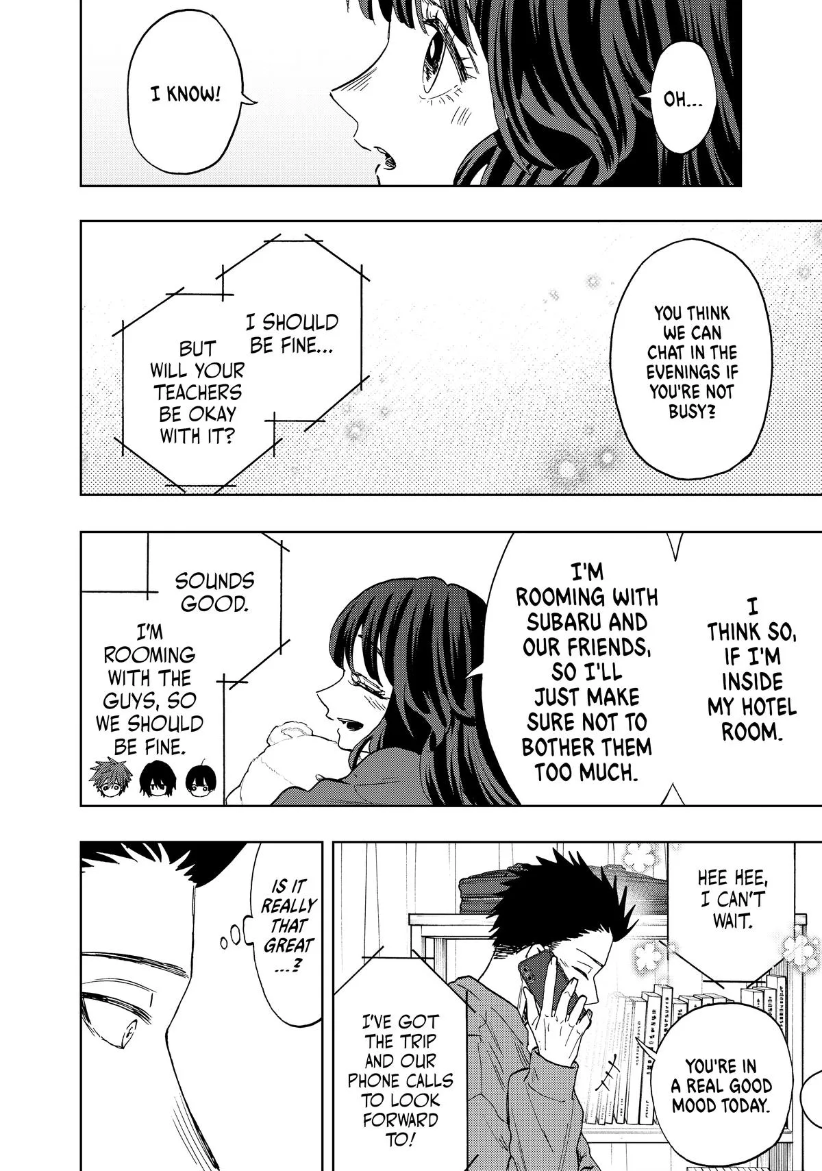 The Fragrant Flower Blooms With Dignity Chapter 78 – Page 17