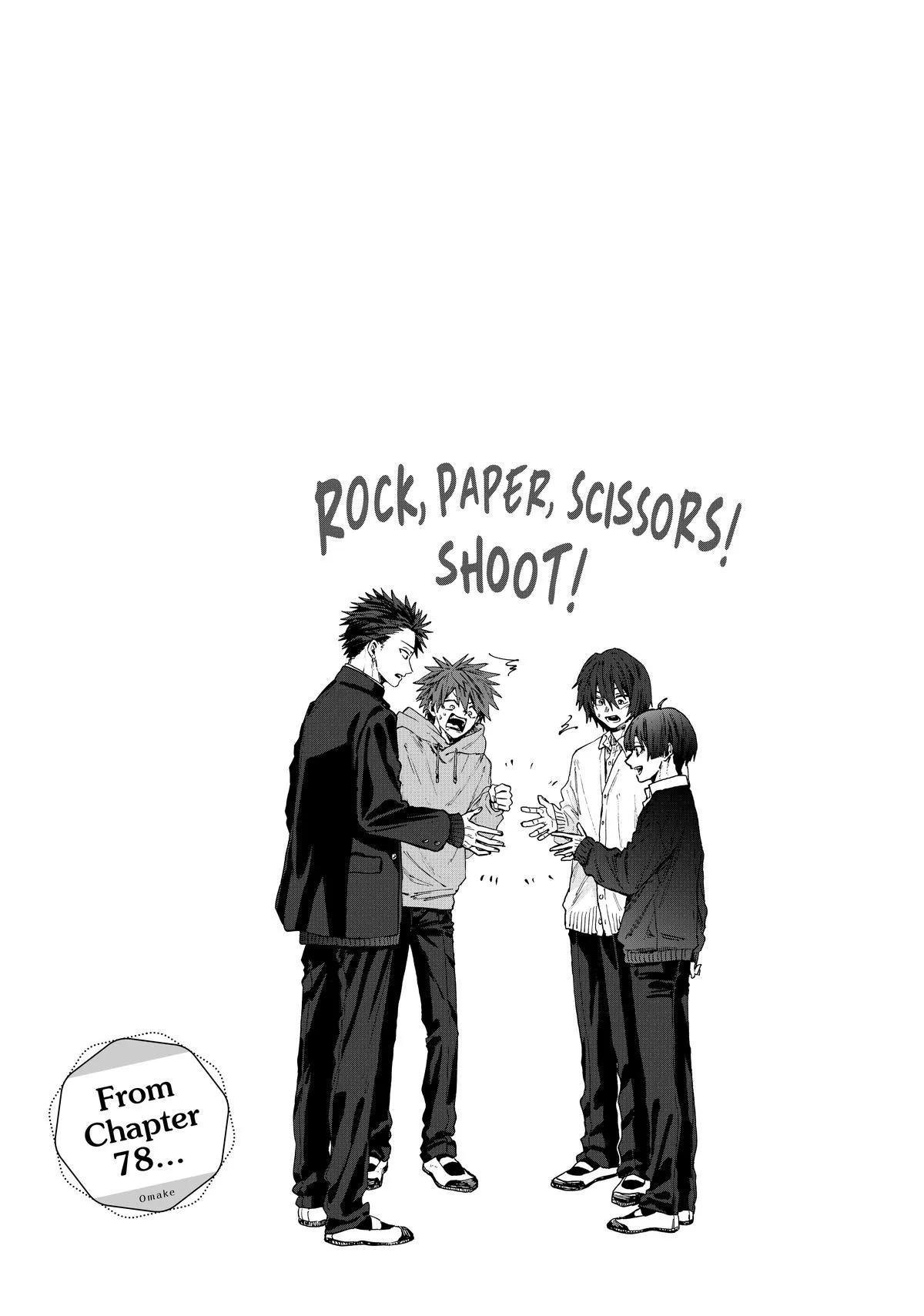 The Fragrant Flower Blooms With Dignity Chapter 78 – Page 22