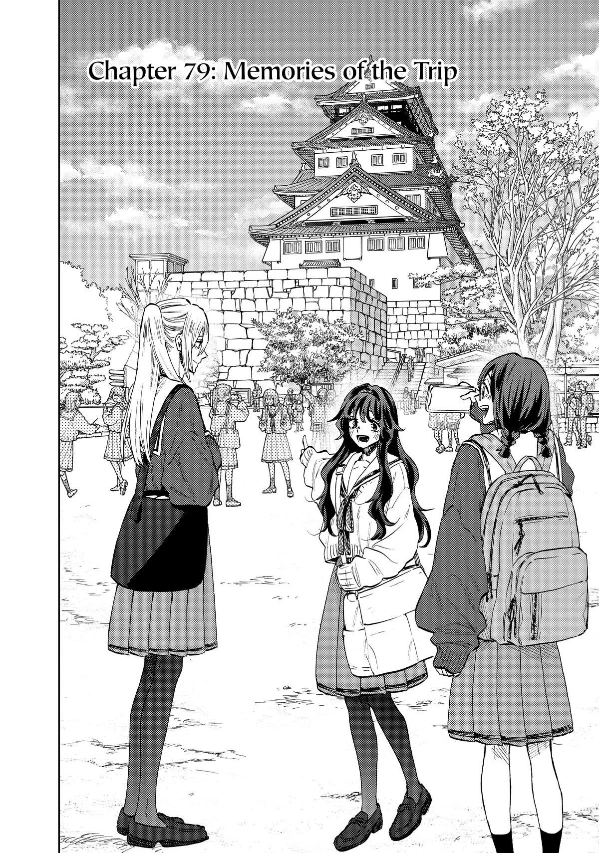 The Fragrant Flower Blooms With Dignity Chapter 79 – Page 2