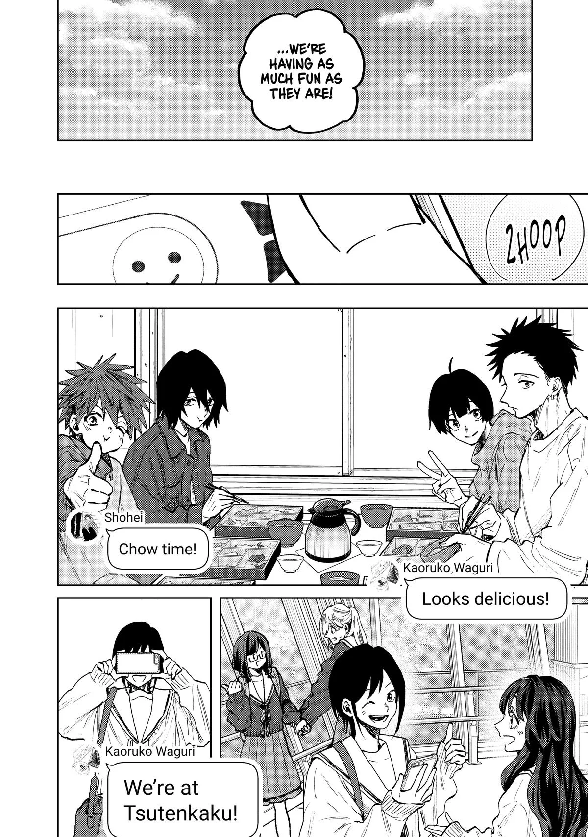 The Fragrant Flower Blooms With Dignity Chapter 79 – Page 6