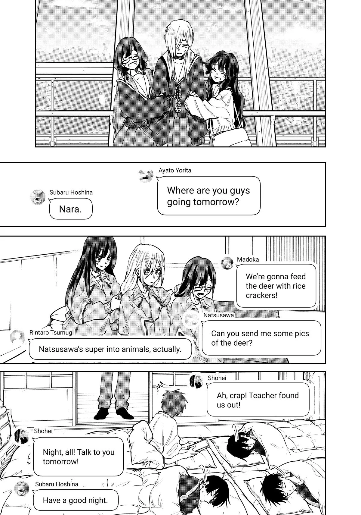 The Fragrant Flower Blooms With Dignity Chapter 79 – Page 7