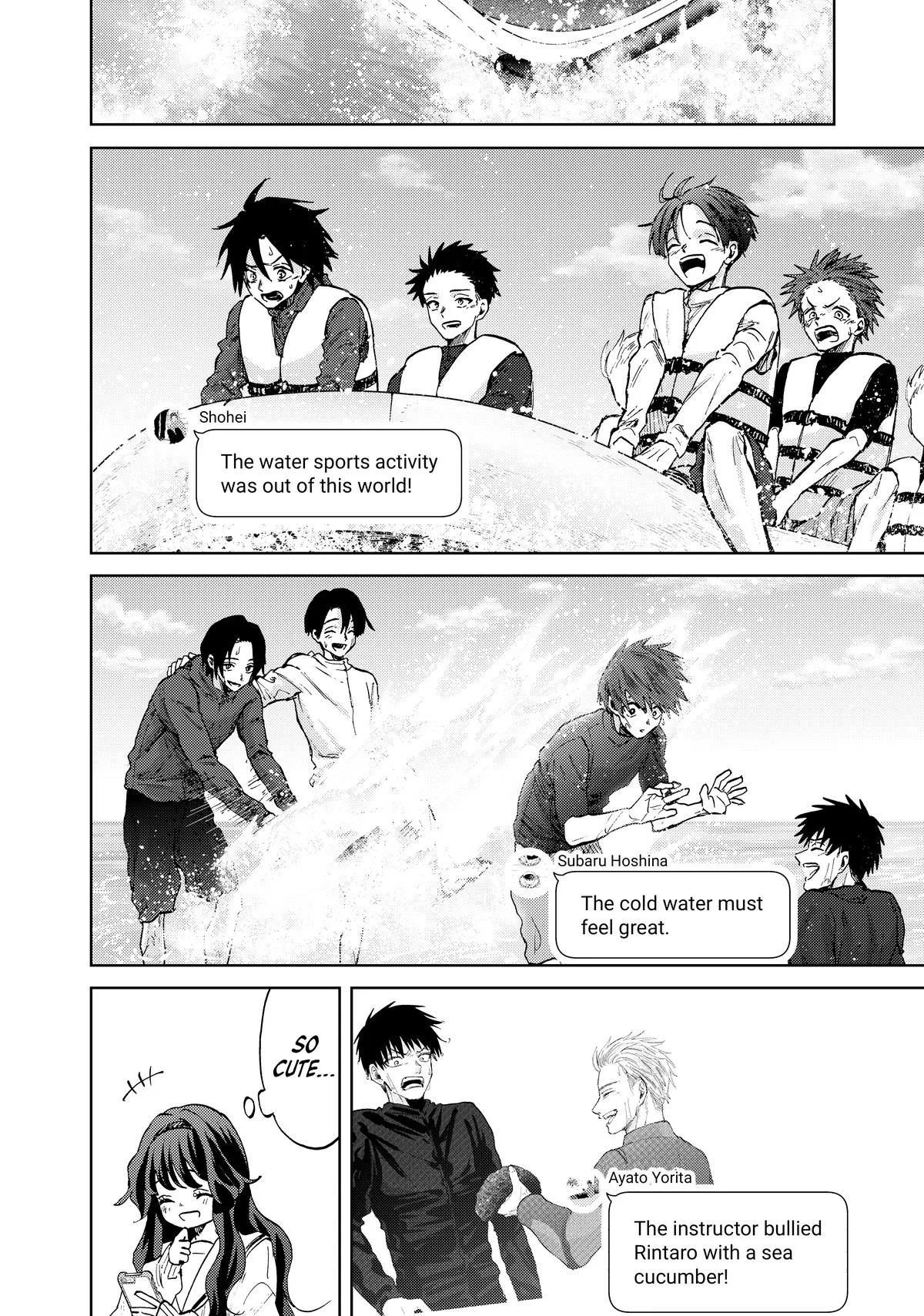 The Fragrant Flower Blooms With Dignity Chapter 79 – Page 8