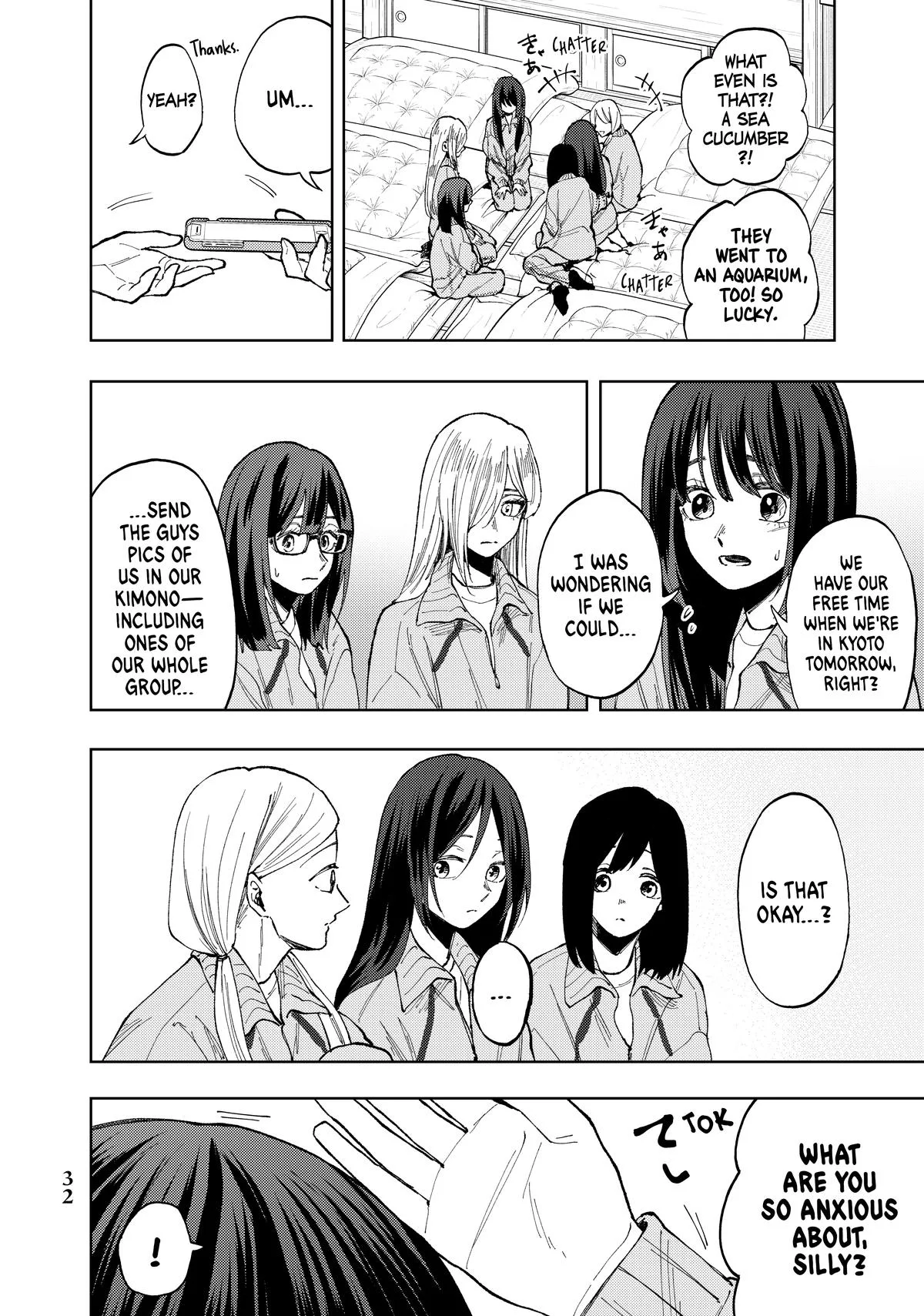 The Fragrant Flower Blooms With Dignity Chapter 79 – Page 10