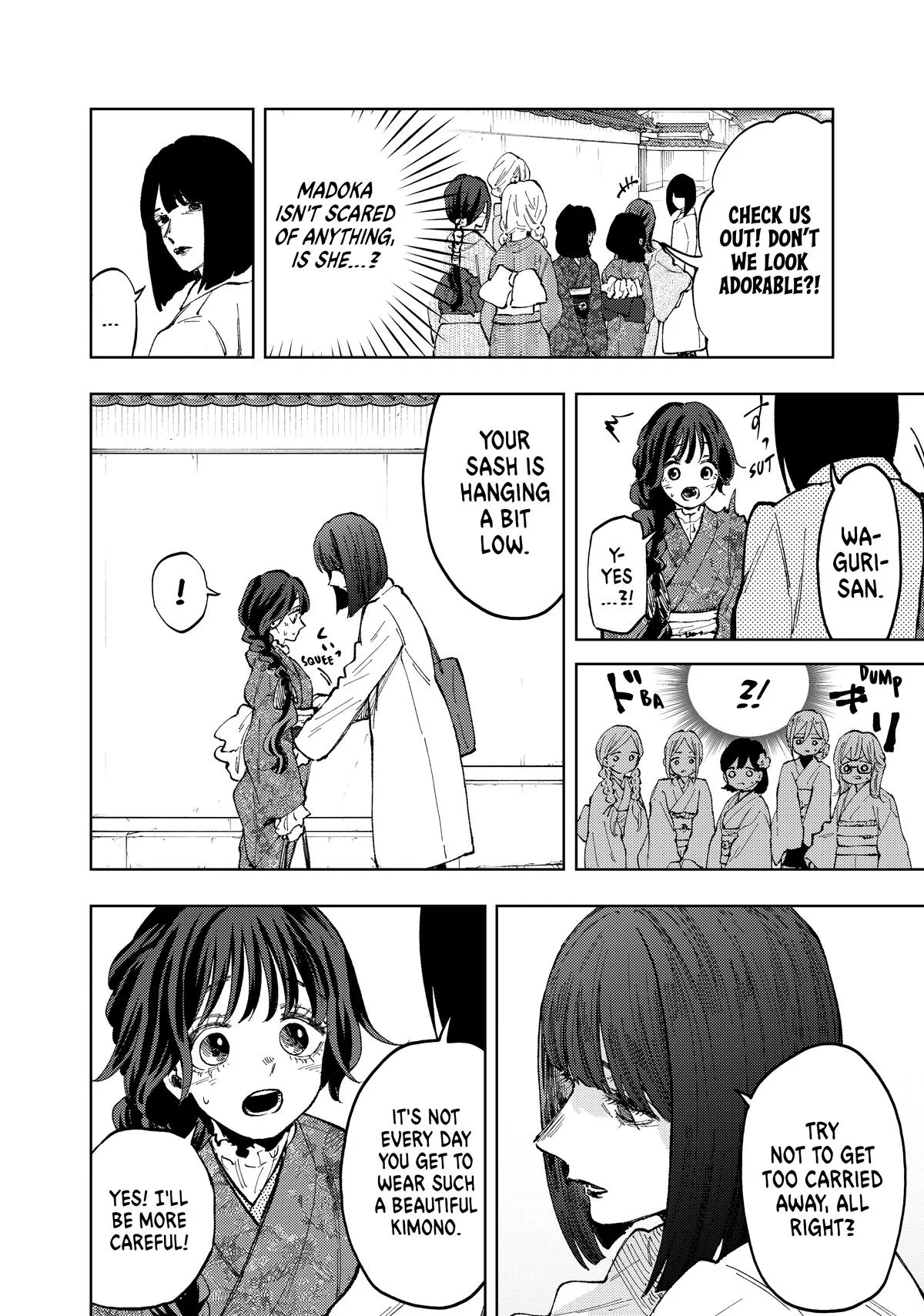 The Fragrant Flower Blooms With Dignity Chapter 79 – Page 14