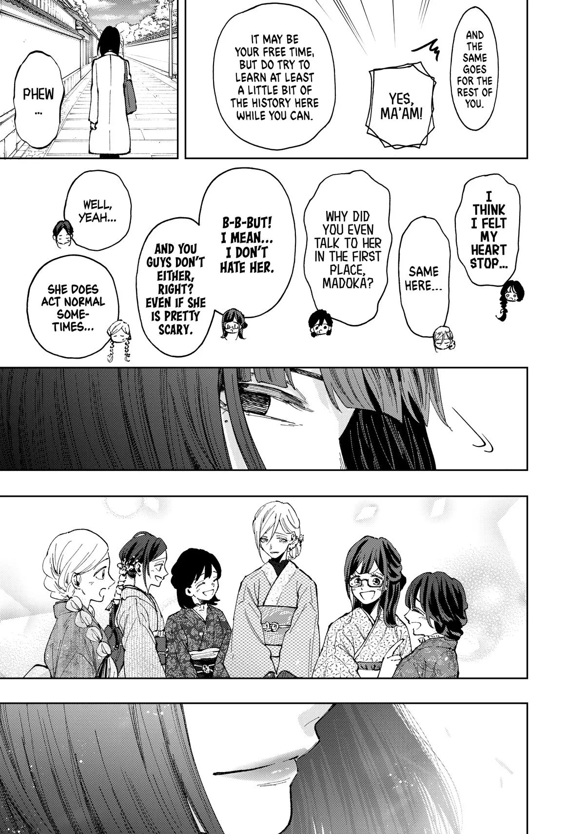 The Fragrant Flower Blooms With Dignity Chapter 79 – Page 15