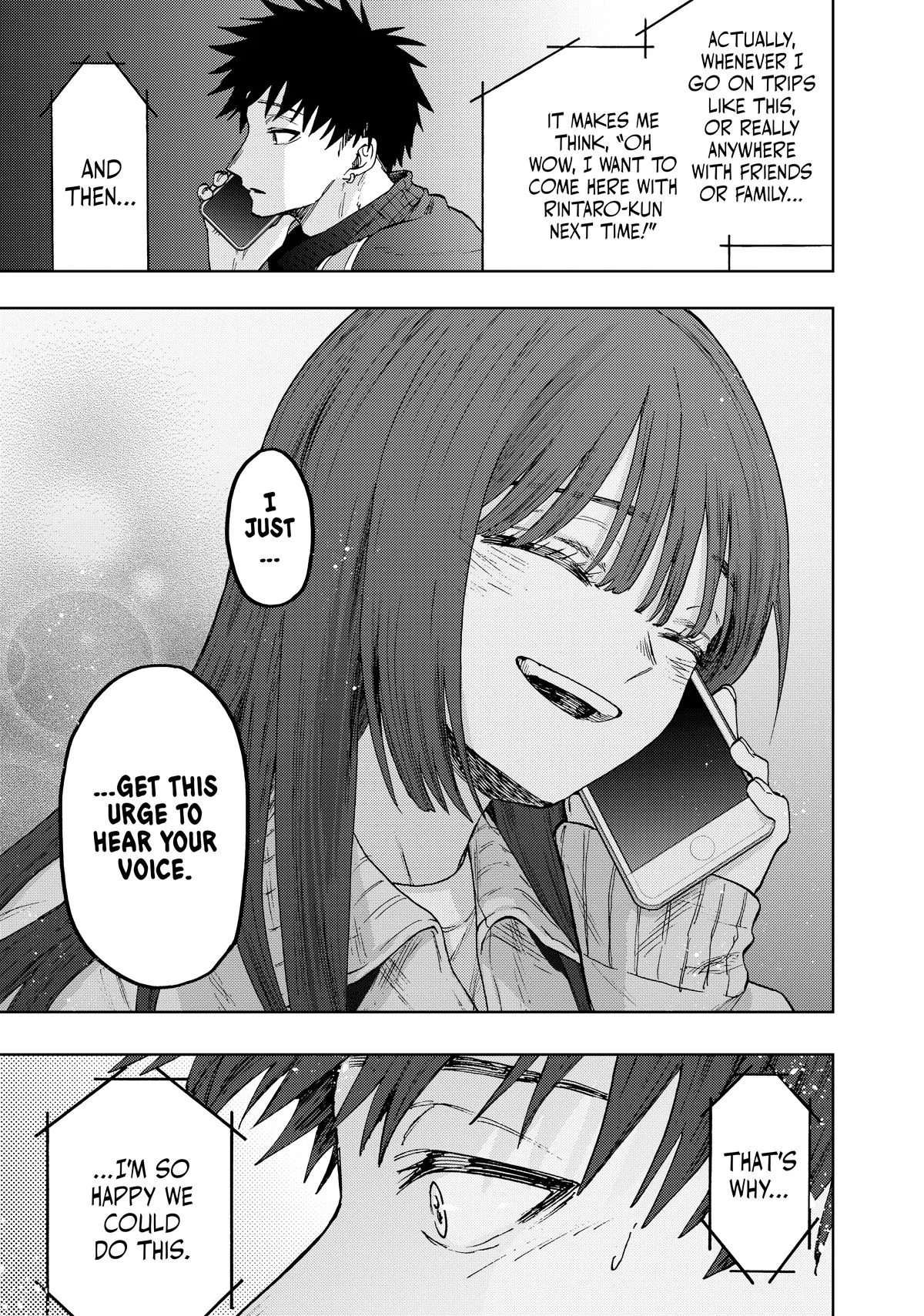 The Fragrant Flower Blooms With Dignity Chapter 79 – Page 17