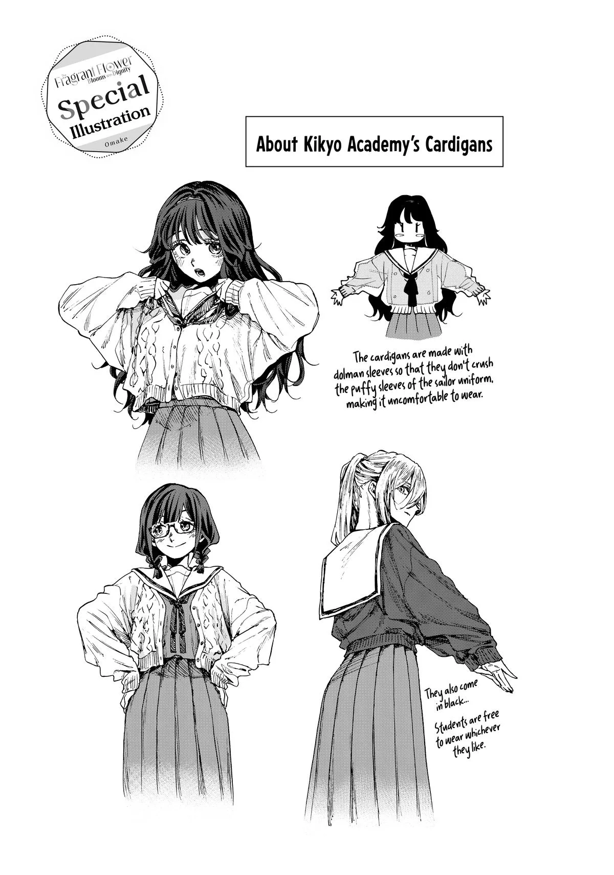 The Fragrant Flower Blooms With Dignity Chapter 79 – Page 23