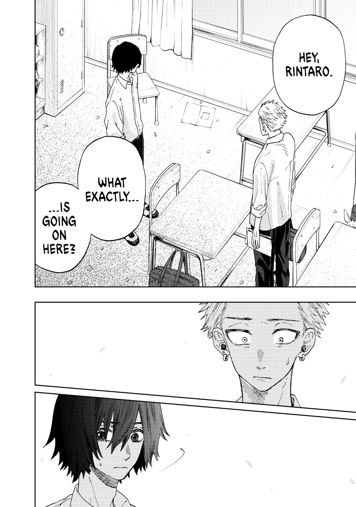 The Fragrant Flower Blooms With Dignity Chapter 8 – Page 2