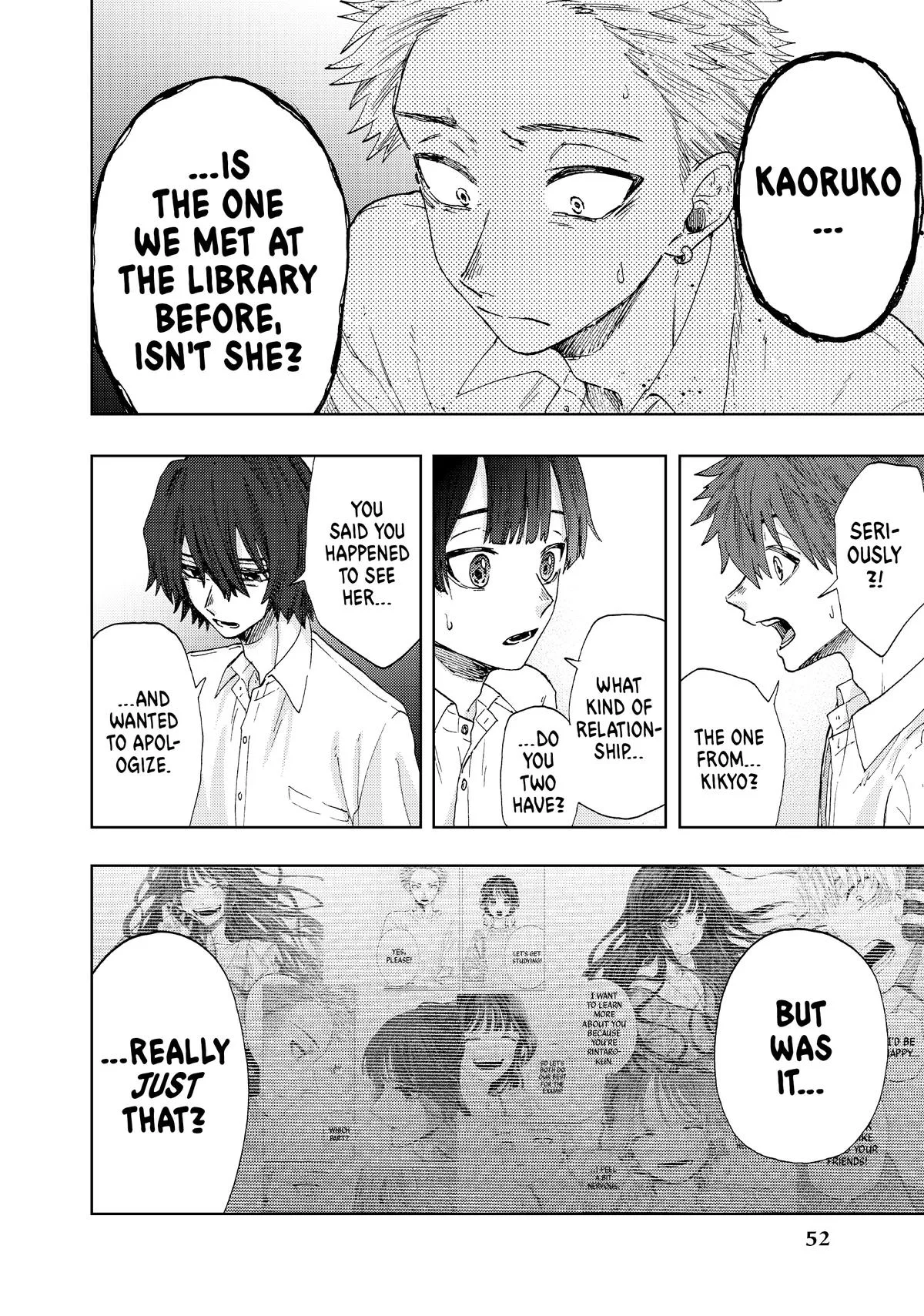 The Fragrant Flower Blooms With Dignity Chapter 8 – Page 4