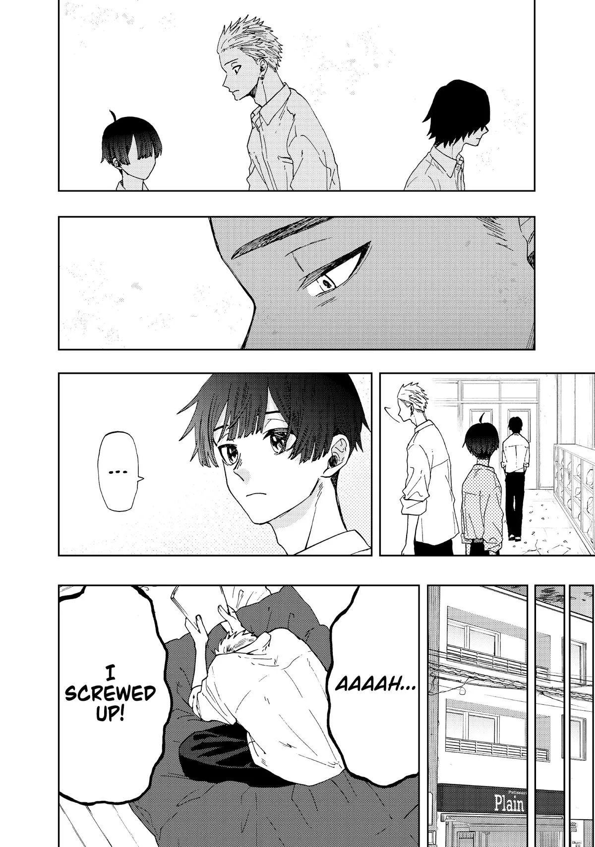 The Fragrant Flower Blooms With Dignity Chapter 8 – Page 8