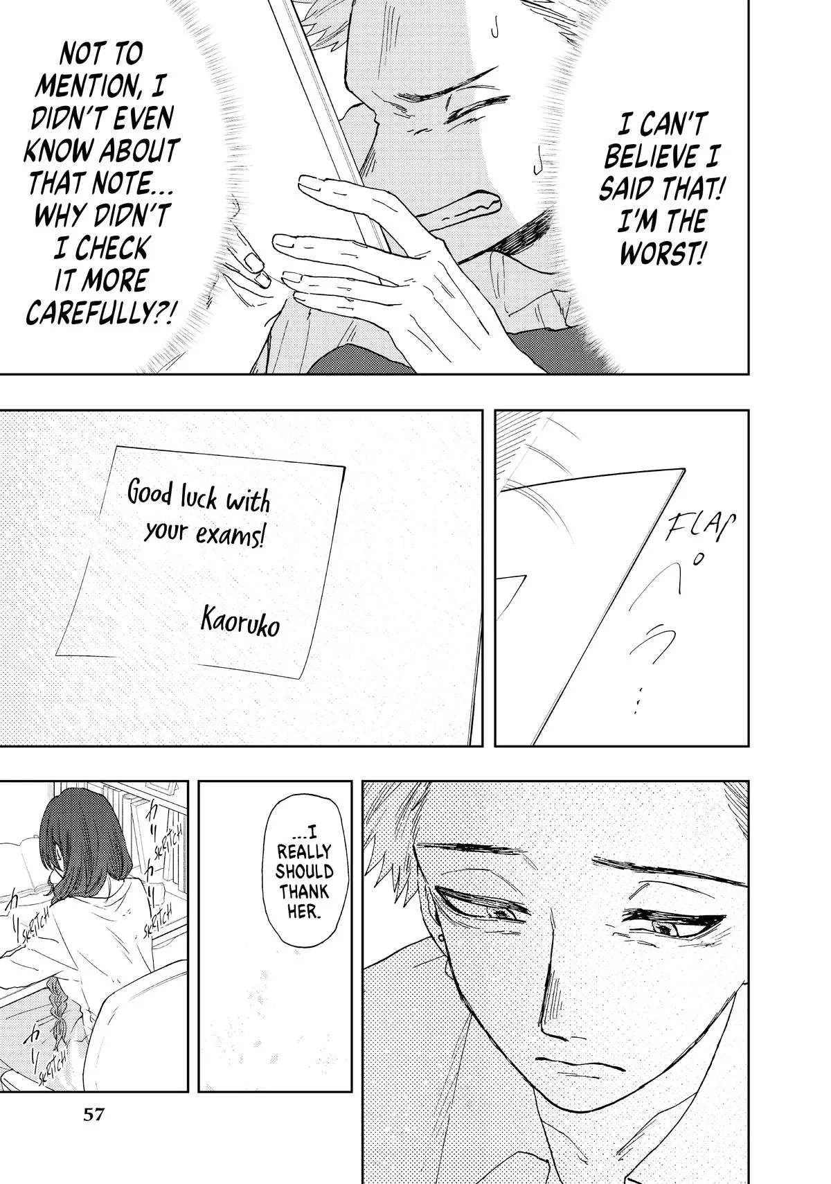 The Fragrant Flower Blooms With Dignity Chapter 8 – Page 9