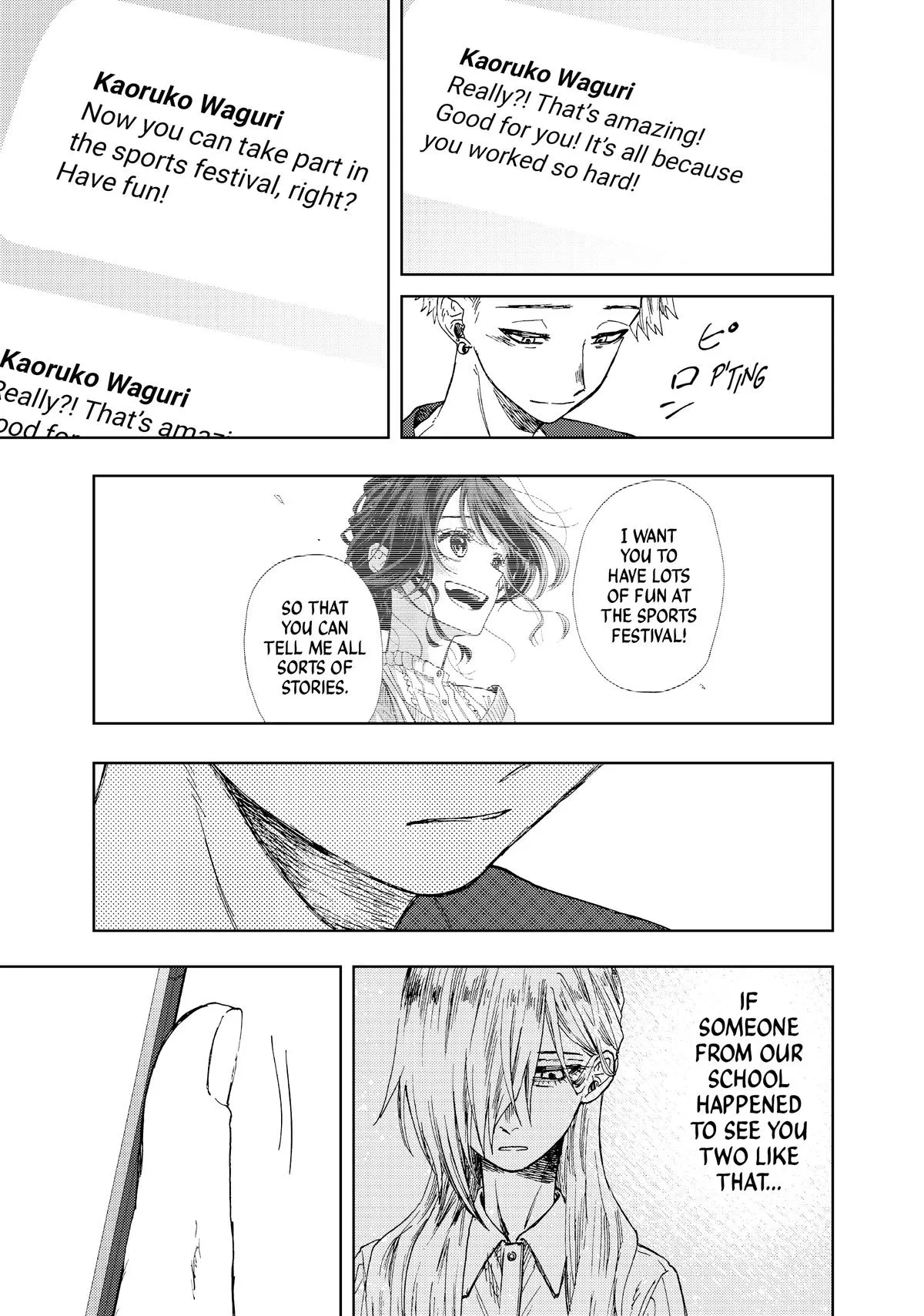 The Fragrant Flower Blooms With Dignity Chapter 8 – Page 11