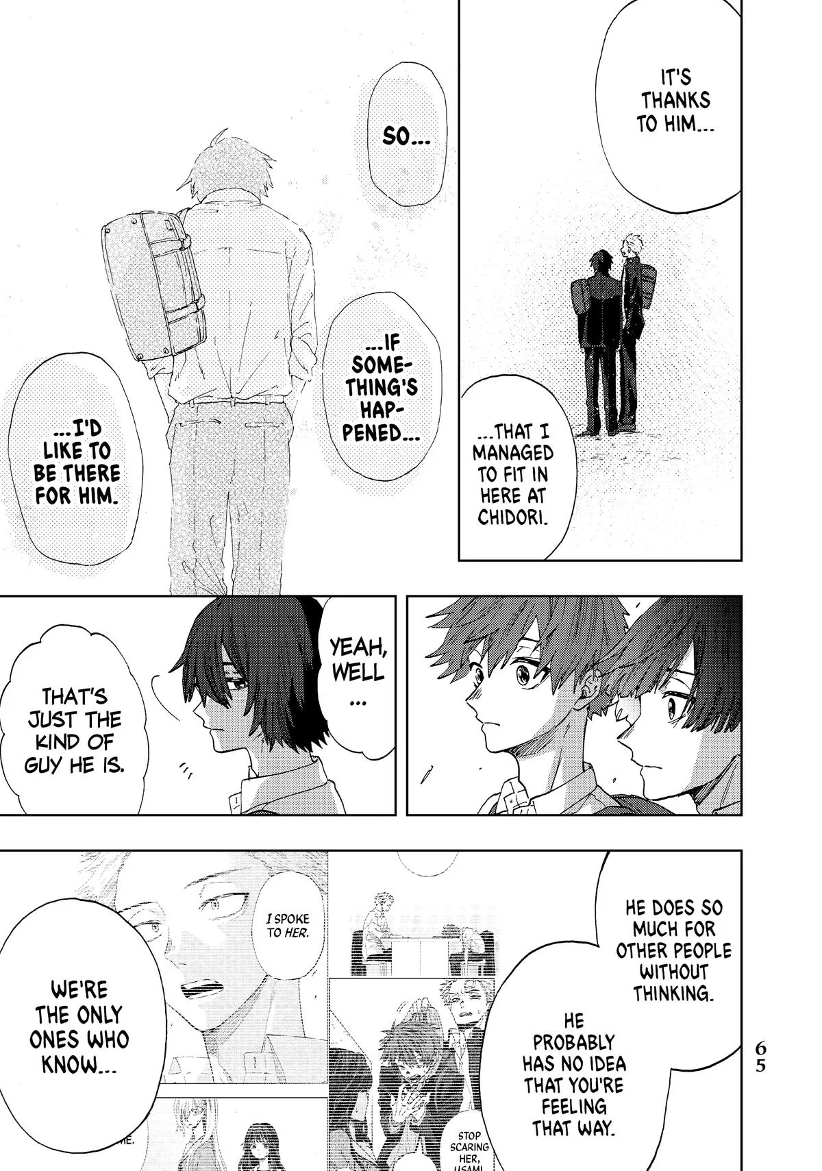 The Fragrant Flower Blooms With Dignity Chapter 8 – Page 17