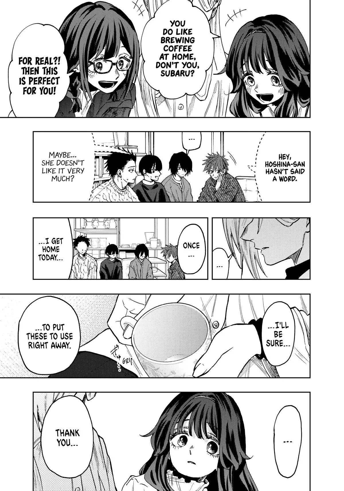 The Fragrant Flower Blooms With Dignity Chapter 80 – Page 9