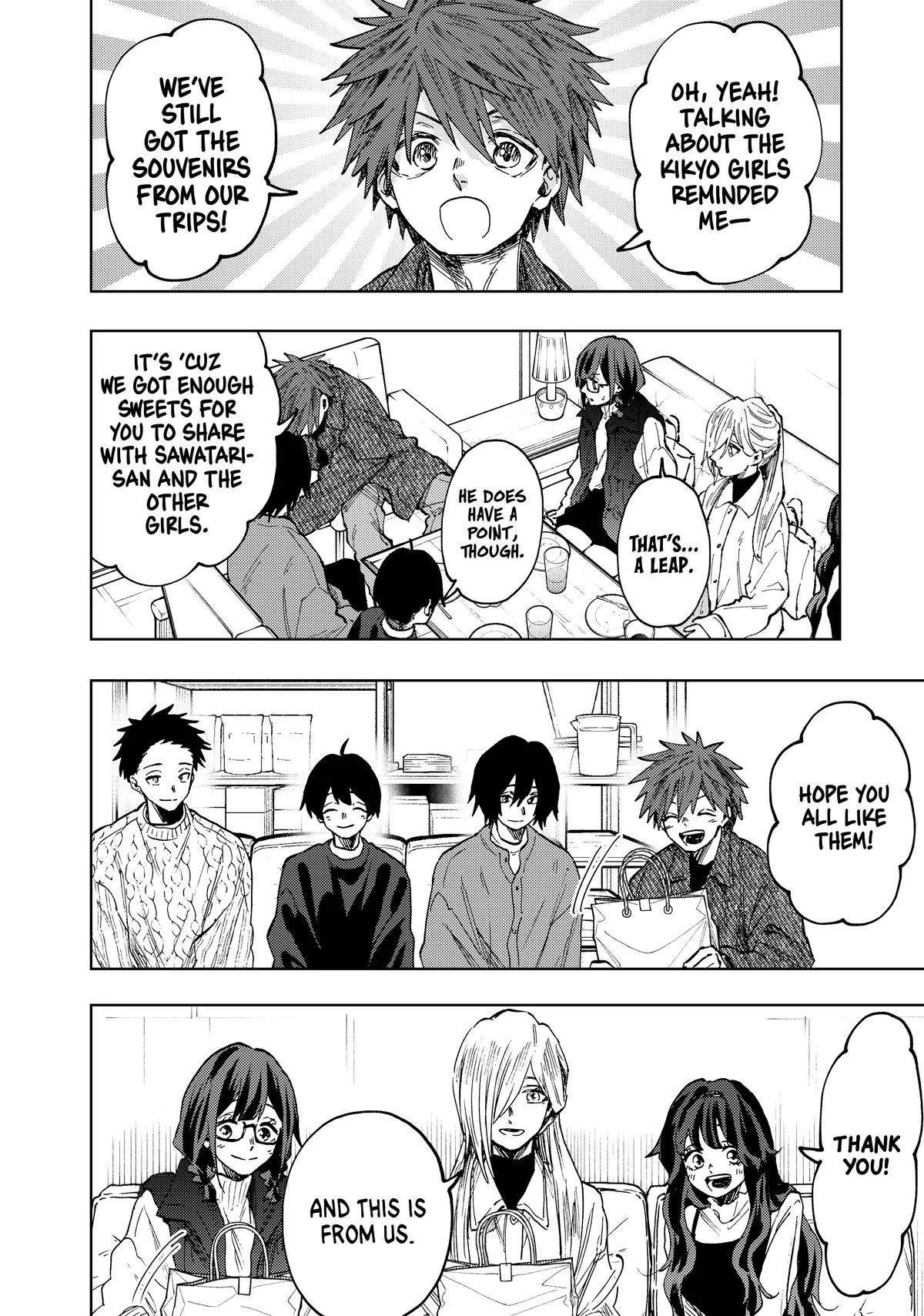 The Fragrant Flower Blooms With Dignity Chapter 80 – Page 12